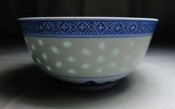 Vintage Chinese Porcelain Translucent Rice Grain Blue and White Dragon Bowl