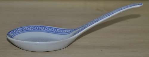 Vintage Chinese Porcelain Translucent Rice Grain Blue and White Flower Serving Bowl with Soup Spoon