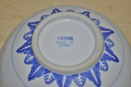 Vintage Chinese Porcelain Translucent Rice Grain Blue and White Flower Serving Bowl with Soup Spoon