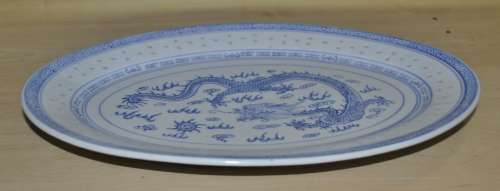 Vintage Chinese Porcelain Translucent Rice Grain Blue and White Dragon Serving Platter