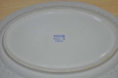 Vintage Chinese Porcelain Translucent Rice Grain Blue and White Dragon Serving Platter