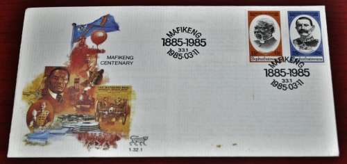 Mafikeng Centenary (1885-1985) First Day Cover