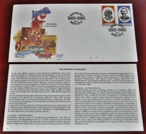 Mafikeng Centenary (1885-1985) First Day Cover