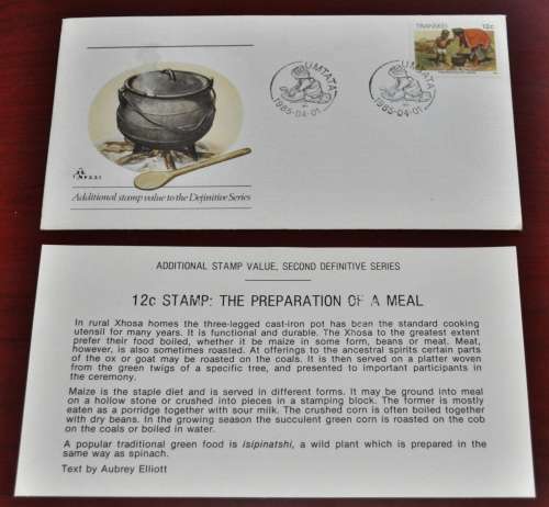 Transkei 1985 First Day Cover