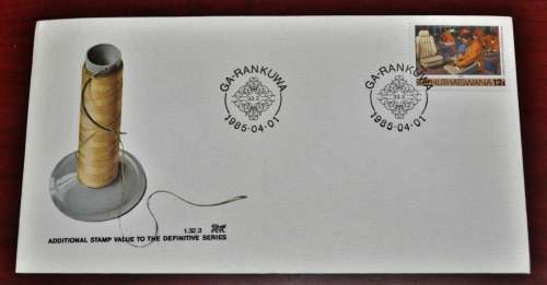 Upholstery for Automobiles Bophuthatswana 1985 First Day Cover