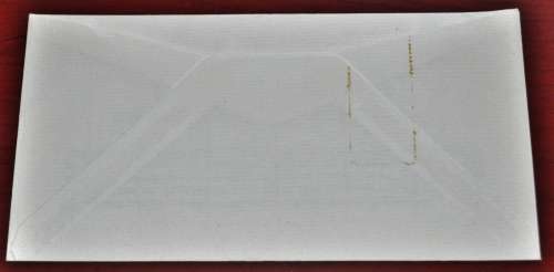 Upholstery for Automobiles Bophuthatswana 1985 First Day Cover