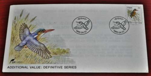 Kingfisher Ciskei 1985 First Day Cover