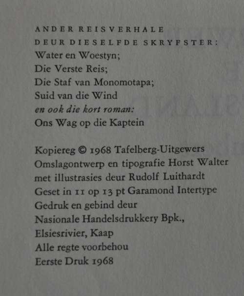 Swerwers in the Herfsland by Elsa Joubert (1968 First Edition)