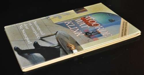 Woorde wat klink Saamgestel deur Nic Swanepoel (ISBN 0798133511)