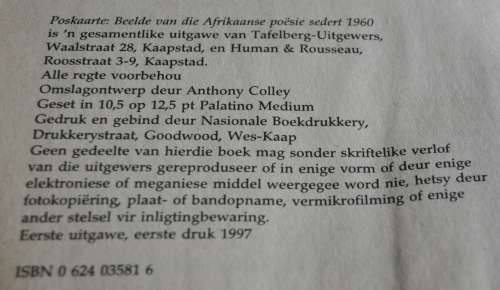 Poskaarte saamgestel deur Ronel Foster en Louise Viljoen (ISBN 0624035816) First Edition-First Print