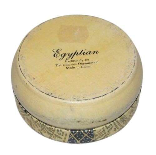 Vintage, Collectible Egyptian Themed Tin