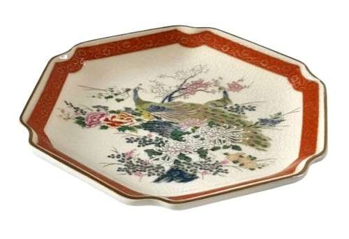Vintage Hexagonal Japanese Satsuma Red and Gilt Display Plate with Peacock and Flower Decoration