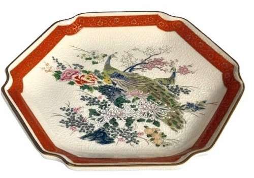 Vintage Hexagonal Japanese Satsuma Red and Gilt Display Plate with Peacock and Flower Decoration