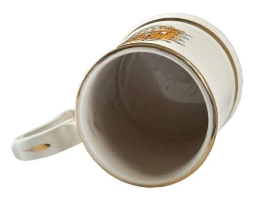 Vintage Prince William Warranted 22 ct Gold Trimmed Mug - Champion Mug