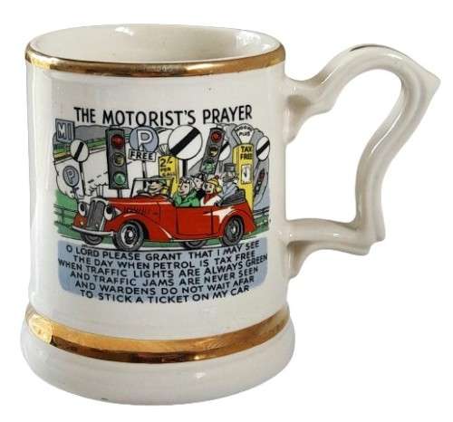 Vintage Prince William Warranted 22 ct Gold Trimmed Mug - The Motorist`s Prayer