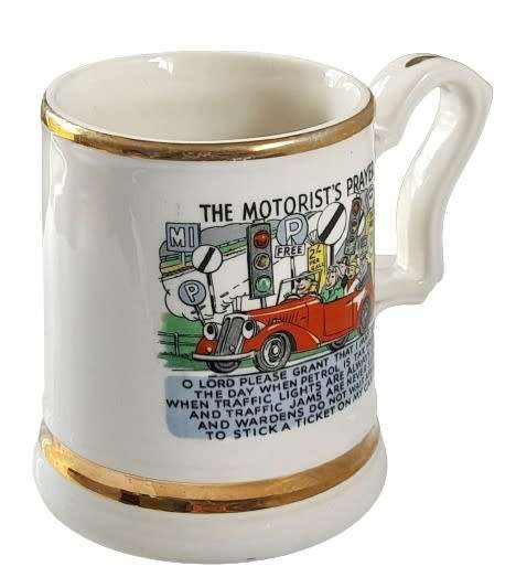 Vintage Prince William Warranted 22 ct Gold Trimmed Mug - The Motorist`s Prayer