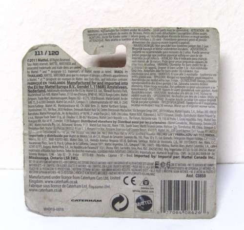 Matchbox Die-cast Catamaran R500 Superlight in original packaging (2011)
