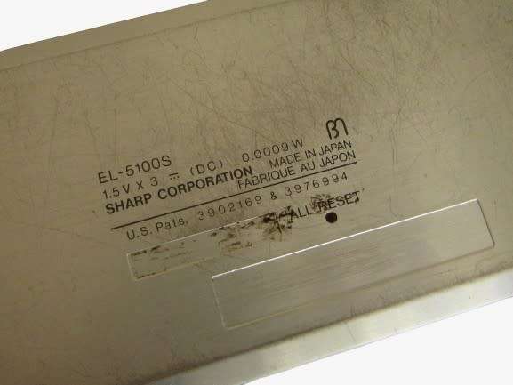Sharp EL-5100S Scientific Calculator in working condition with case