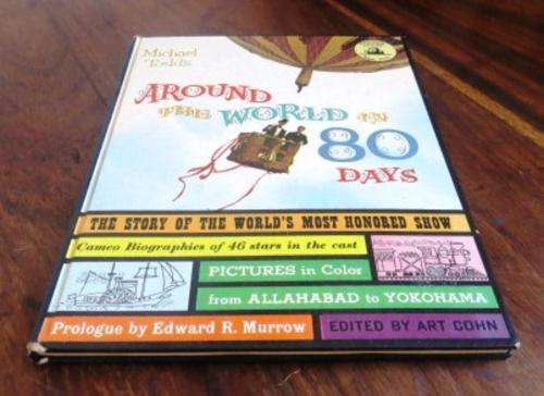 Michael Todd's Around the World in 80 Days