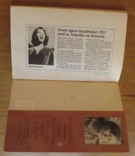 o.a. Daantjie Dromer by Jeanne Goosen, Queillerie 1993 First Edition, First Print