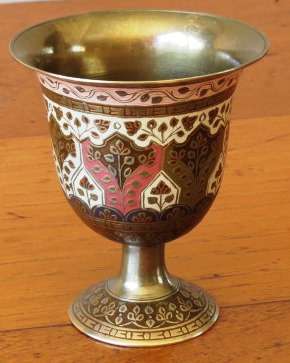 Vintage Brass and enamel chalice/goblet