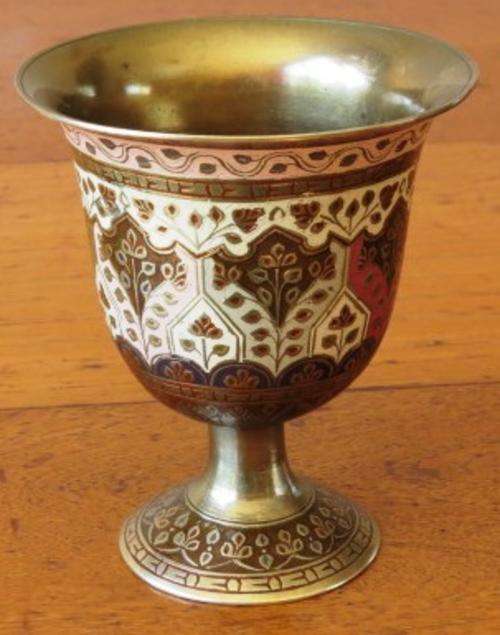 Vintage Brass and enamel chalice/goblet
