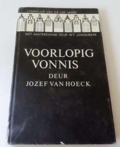 Voorlopig vonnis deur Jozef van Hoeck - Literatuur van die lae lande
