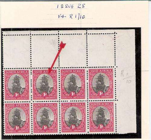1951 1d TOP RIGHT CORNER BLOCK OF 8 WITH VARIETY V4  ROW 1 NO 10. LIGHTER SKY AT LEFT