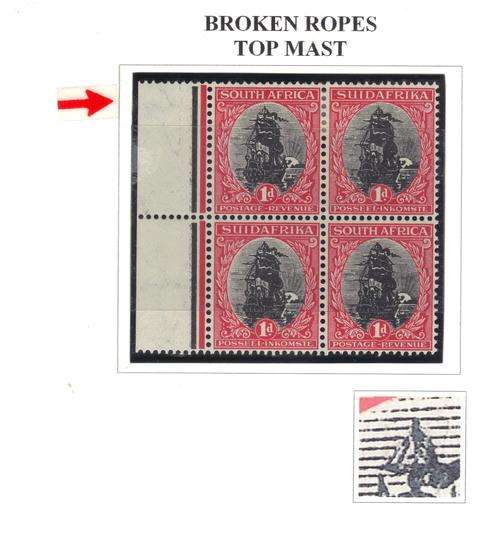 The 1927 Pretoria 1d Ship - UNLISTED VARIETIES
