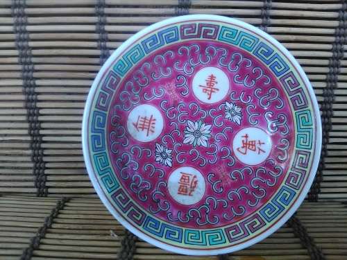 awesome china for sale