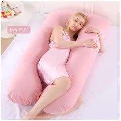Pregnant Pillow Random Colours