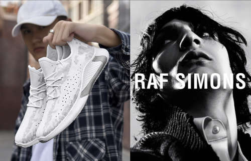 PRIMEKNIT CASUAL FASHION SNEAKER UK8 - R1199