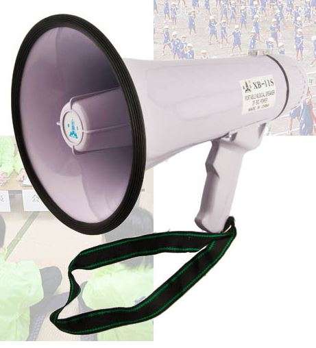 25 W handheld microphone with megaphone (XB-11S)