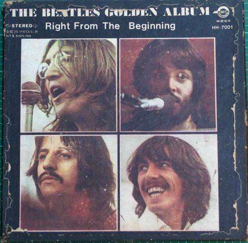 RARE TAIWAN "THE BEATLES GOLDEN ALBUM" - 10 LP SET