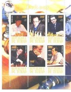 Chad 2010 - Game Chess Echecs Champion Famous People Games Sports Stamps MNH