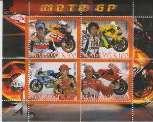 Malawi 2007 Motobikes Moto GP Motoring Transports Sports Famous People Sporters Stamps MNH Rare
