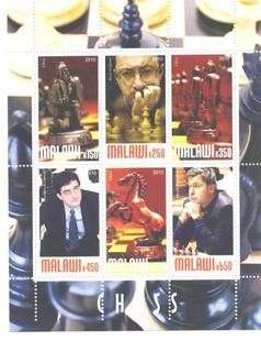 Malawi 2010 ECHECS Chess Game Intelligent Games Famous People Champions Stamps (1) MNH Rare