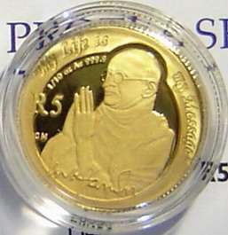 SEALED NUMBER 1576!!!!!2008 PROTEA  SERIES 1/10 OZ 24 CARAT GOLD MAHATMA GHANDI!!!!!!!!