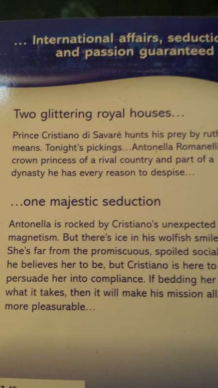 BOOKS - The Prince`s Royal Concubine - Lynn Raye Harris