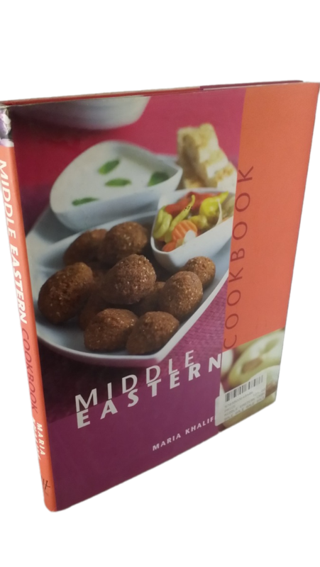 BOOKS - Middle Eastern Cookbook