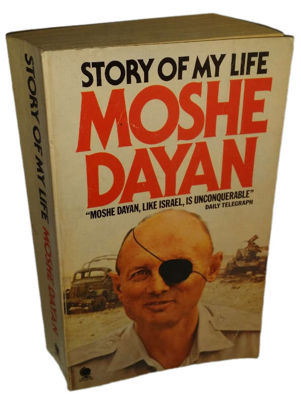 Book -  Story of my Life Moshe Dayan