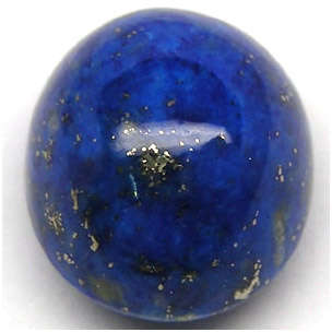 Incredible 7.57ct Gorgeous Blue & Gold Lapis Lazuli!
