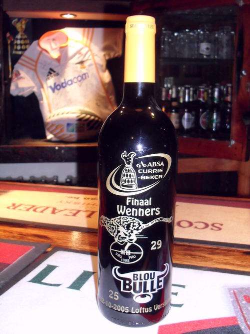 2005 Currie Cup Finals Wine