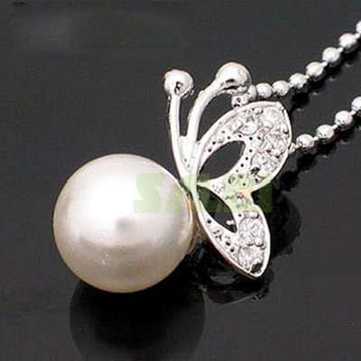 Silver Butterfly Pearl Necklace & Pendant Chain