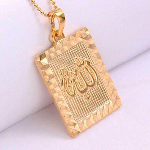 9ct GF Unisex Arab Pendant (NOT Gold Plated)