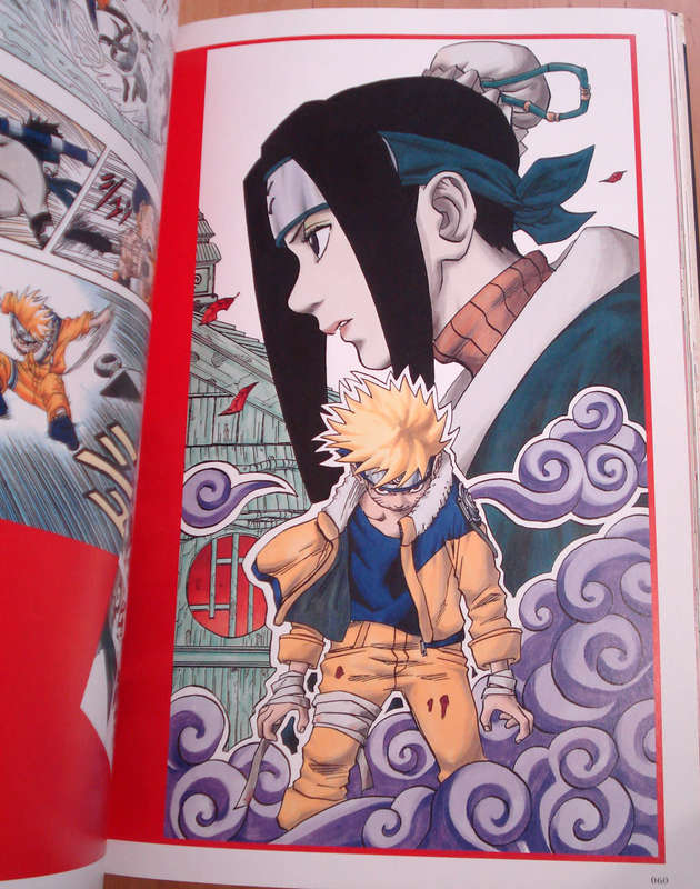 Naruto Art Book - UZUMAKI Anime Artwork by Nasashi Kishimoto