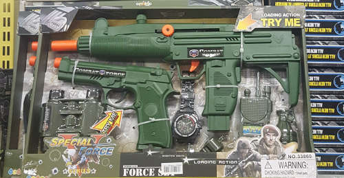 Special force Boys set. REDUCED TO CLEAR!!! See other clearance auctions!