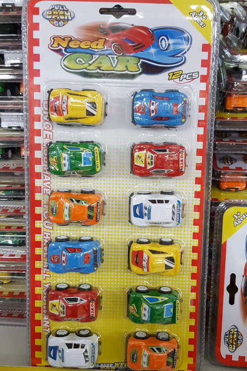 Popular 12 pc pull back and go car set. Please read listing!