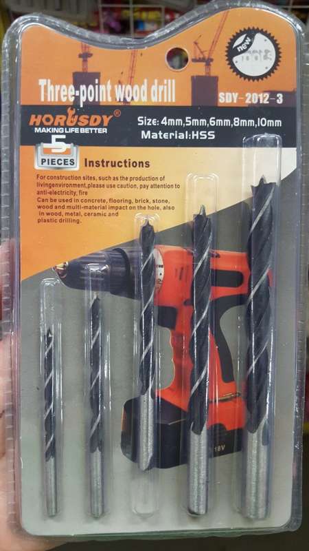 5 piece, 3 point wood drill bits set. 2 SETS PER BID!!! Please read listing!