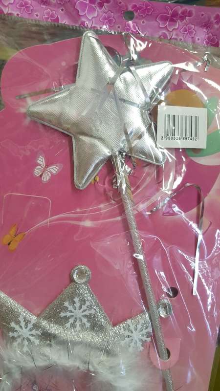 CLEARANCE SALE! BEAUTIFUL Frozen crown and staff. View other clearance auctions!